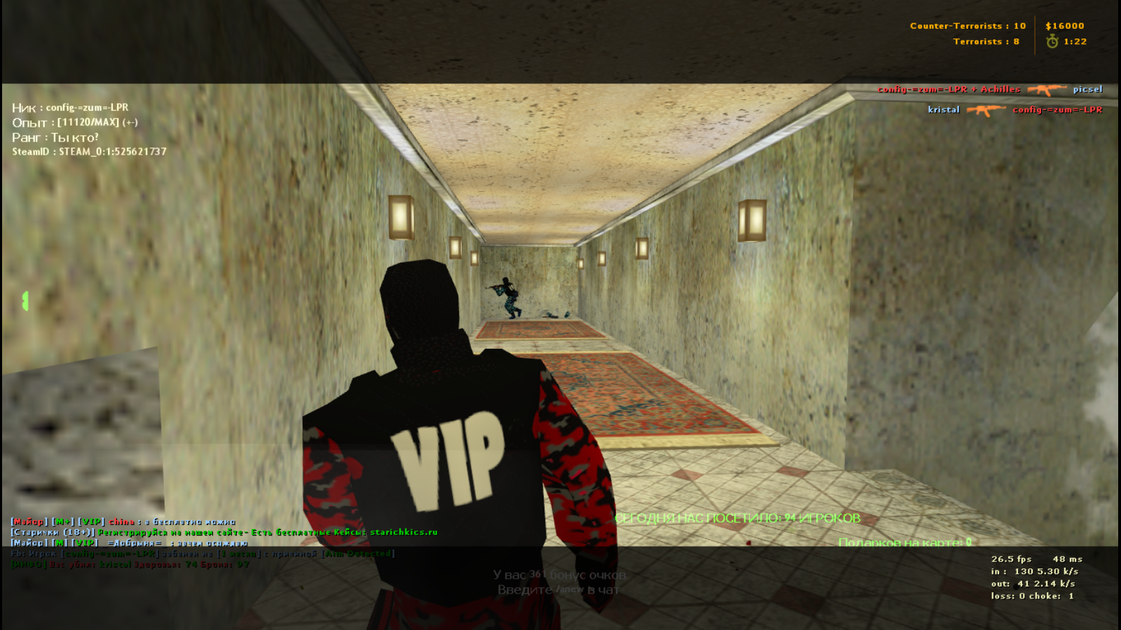 de_inferno0014